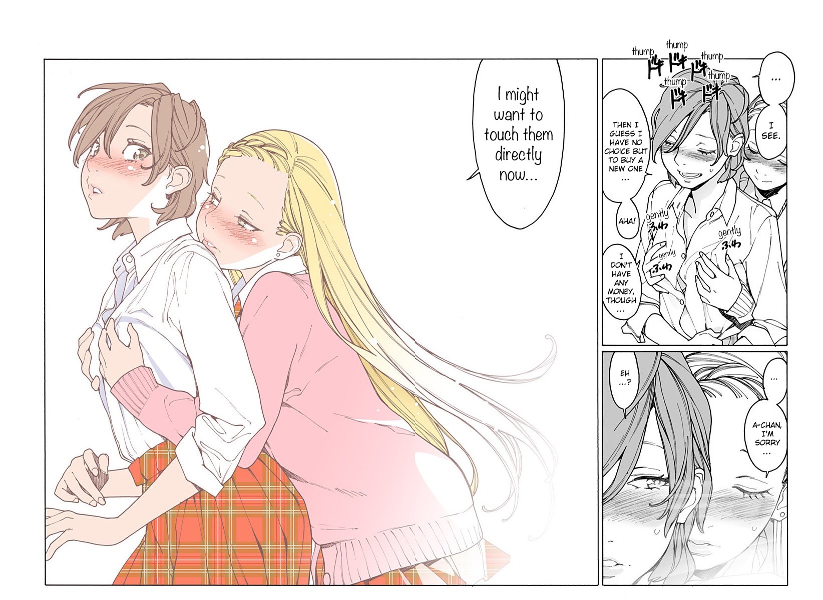 Otome no Teikoku Chapter 166 page 6 - Chapter 166: Well, the thing is...