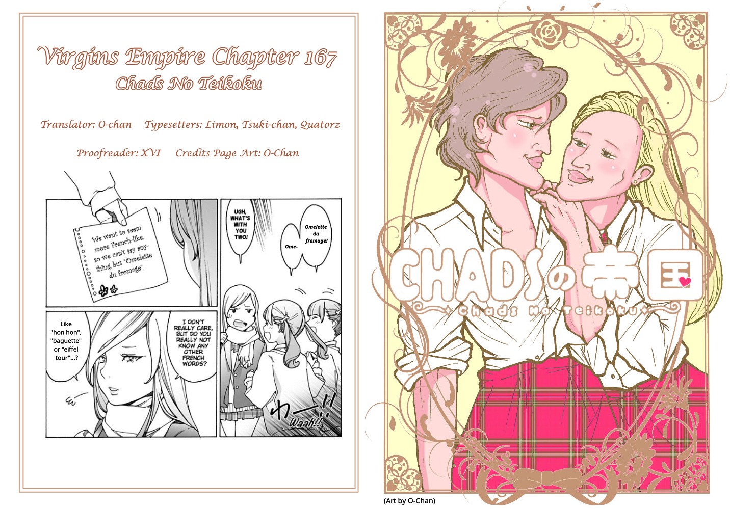 Otome no Teikoku Chapter 167 page 11 - Chapter 167: Hand in hand / MahiMahi in Paris