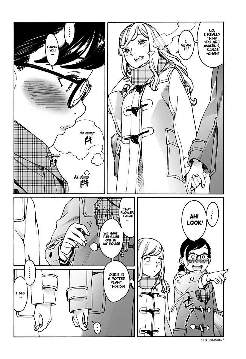 Otome no Teikoku Chapter 167 page 4 - Chapter 167: Hand in hand / MahiMahi in Paris