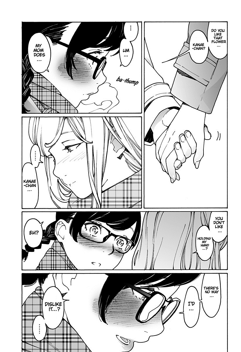 Otome no Teikoku Chapter 167 page 5 - Chapter 167: Hand in hand / MahiMahi in Paris