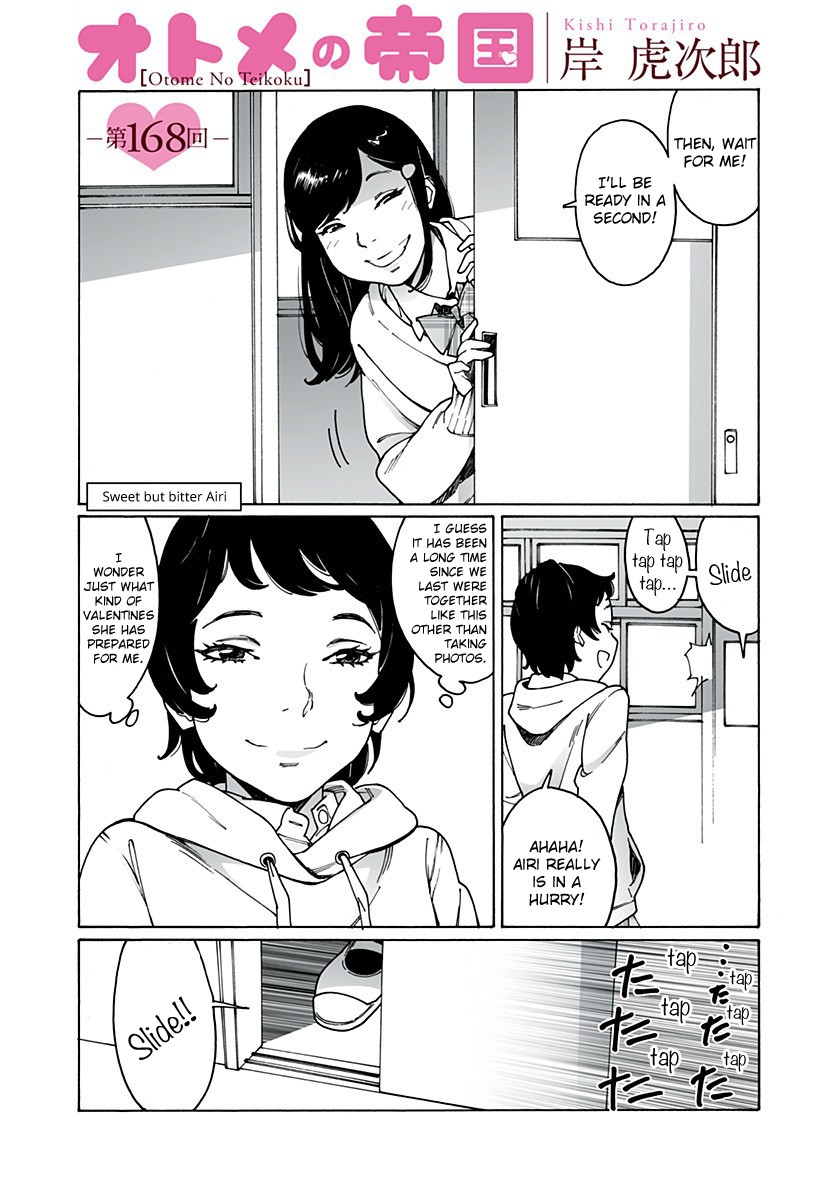 Otome no Teikoku Chapter 168 page 1 - Chapter 168: Sweet but bitter Airi