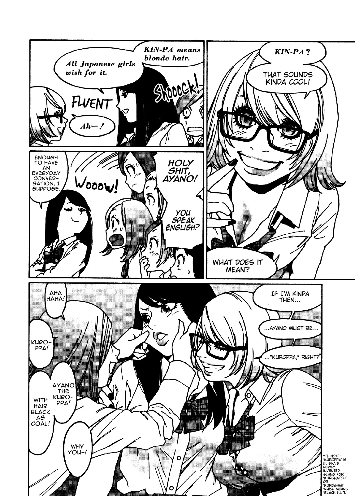 Otome no Teikoku Chapter 17 page 2 - Chapter 17: Elisha, the alabama girl!