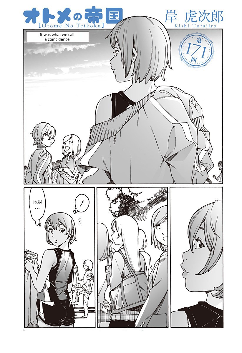Otome no Teikoku Chapter 171 page 1 - Chapter 171: It was what we call a coincidence