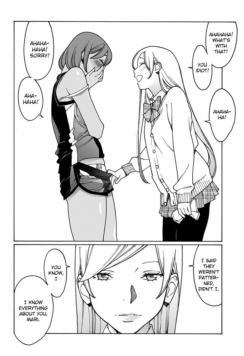 Otome no Teikoku Chapter 171 page 12 - Chapter 171: It was what we call a coincidence