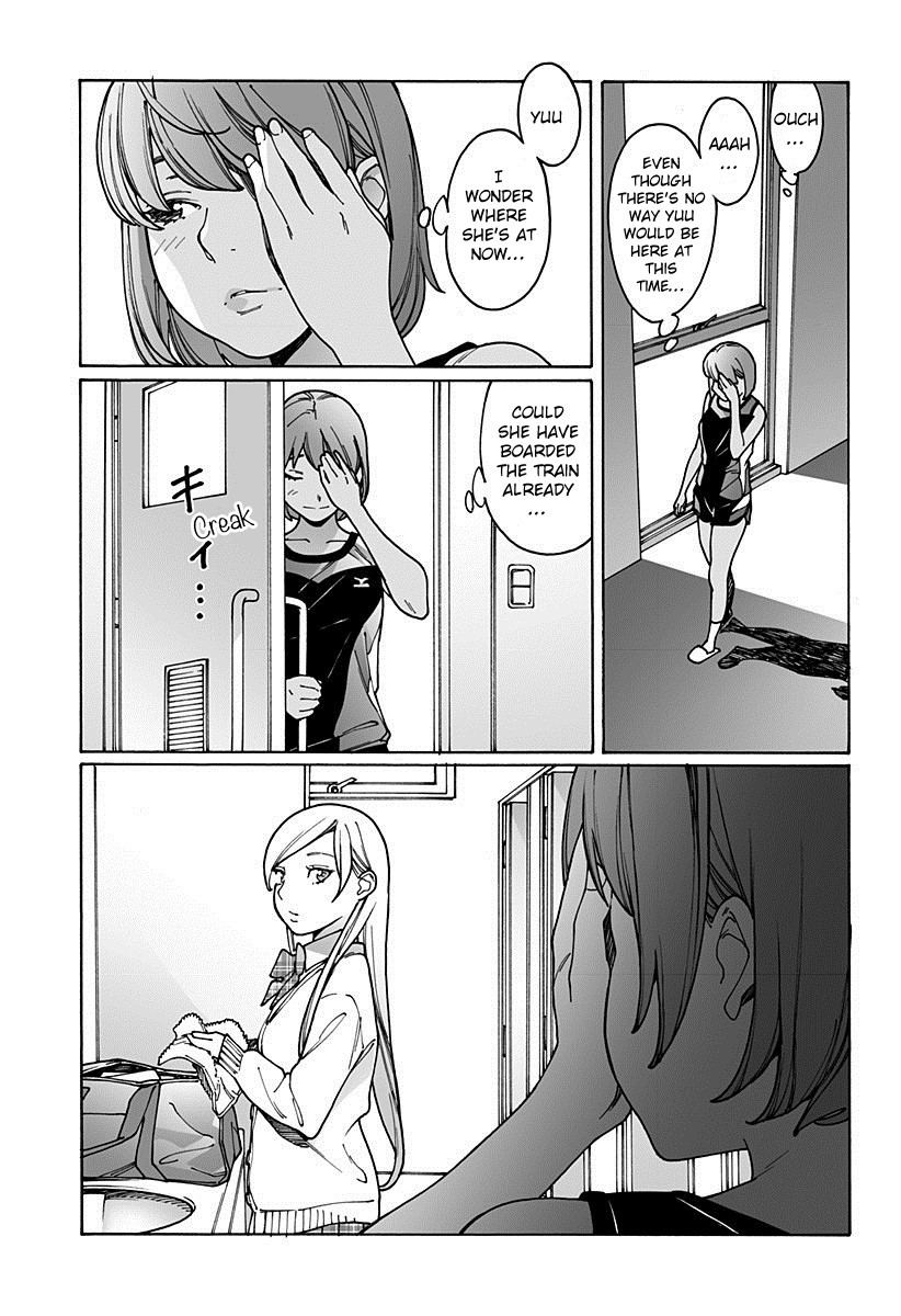 Otome no Teikoku Chapter 171 page 3 - Chapter 171: It was what we call a coincidence