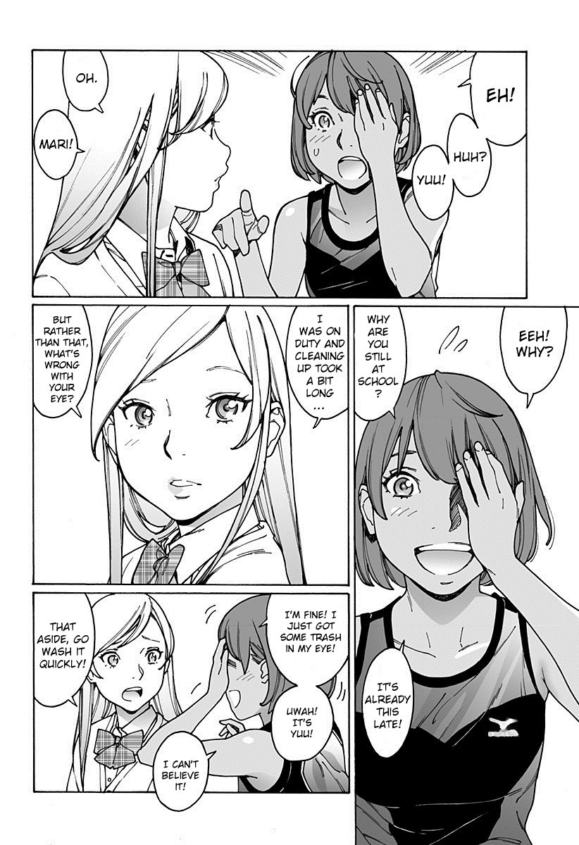 Otome no Teikoku Chapter 171 page 4 - Chapter 171: It was what we call a coincidence