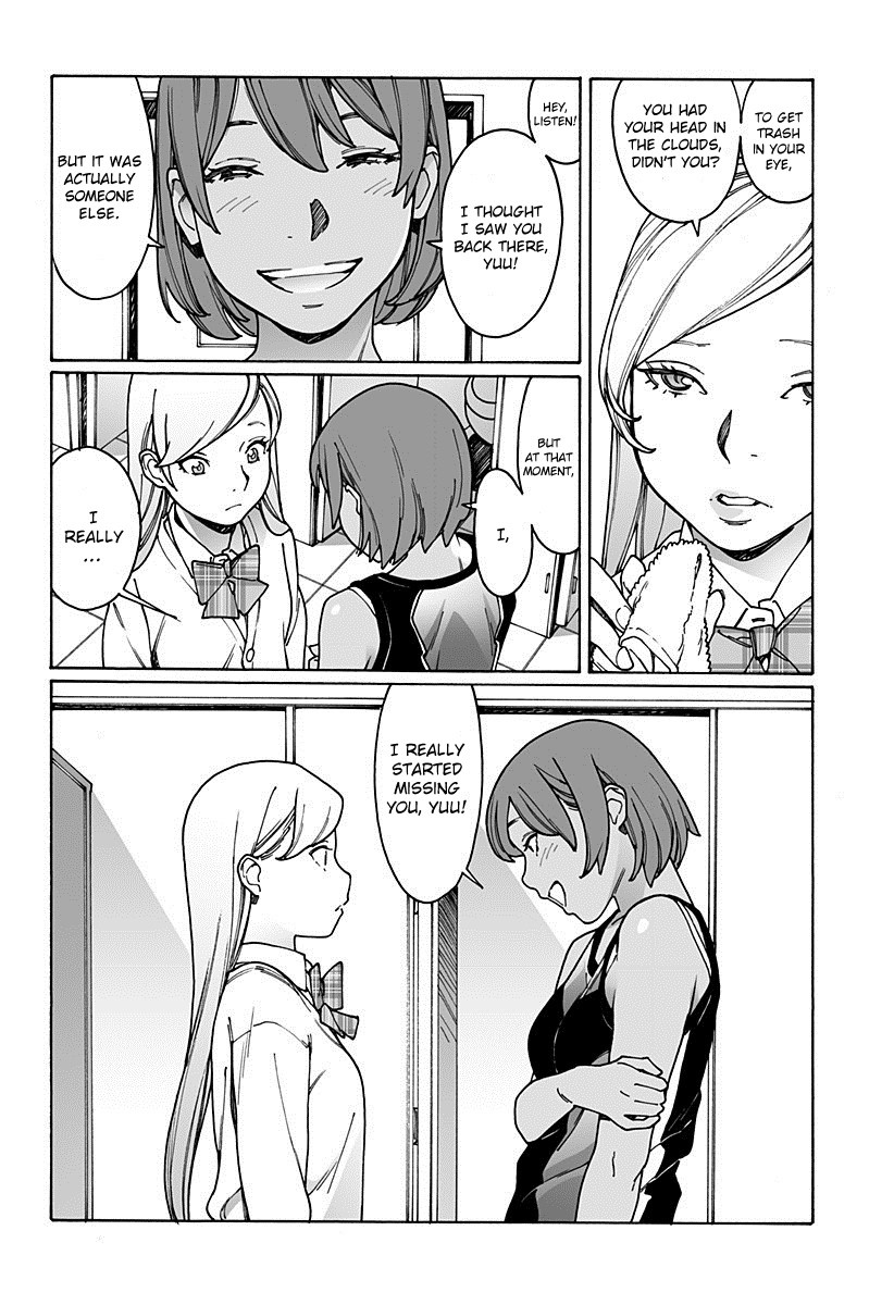 Otome no Teikoku Chapter 171 page 6 - Chapter 171: It was what we call a coincidence
