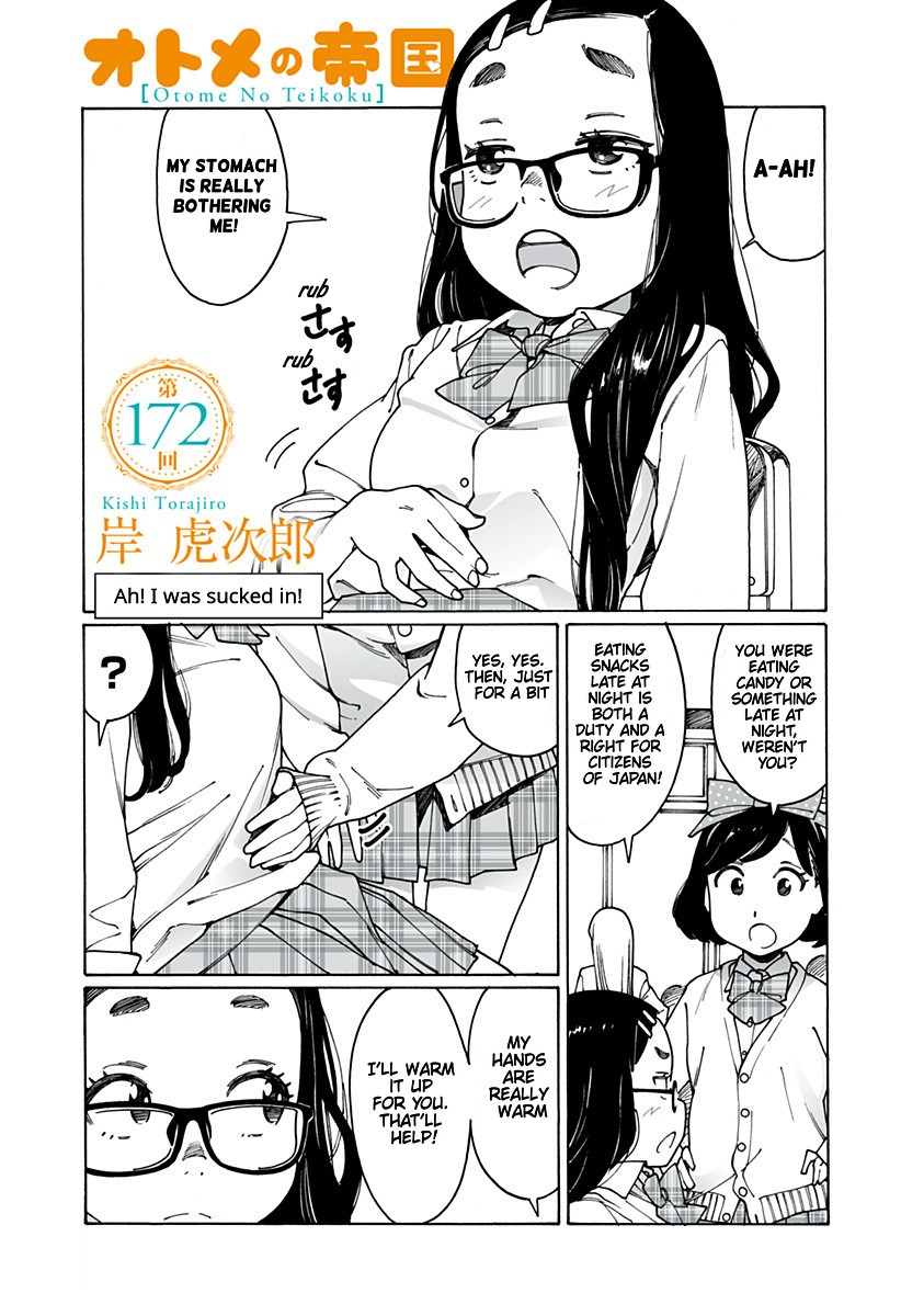 Otome no Teikoku Chapter 172 page 1 - Chapter 172: Ah! I was sucked in! / Honoka and drowsiness