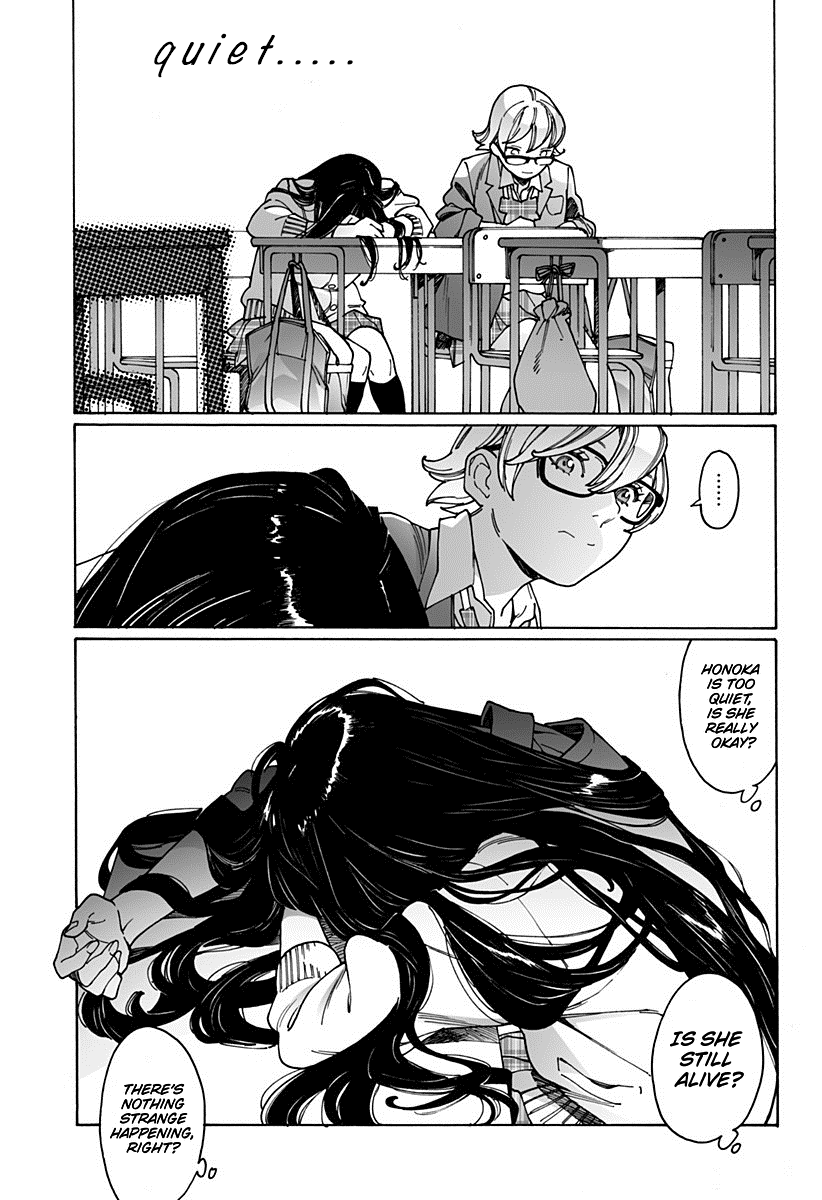 Otome no Teikoku Chapter 172 page 11 - Chapter 172: Ah! I was sucked in! / Honoka and drowsiness