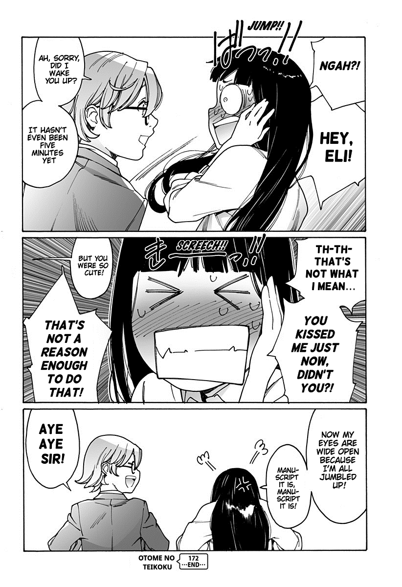 Otome no Teikoku Chapter 172 page 14 - Chapter 172: Ah! I was sucked in! / Honoka and drowsiness