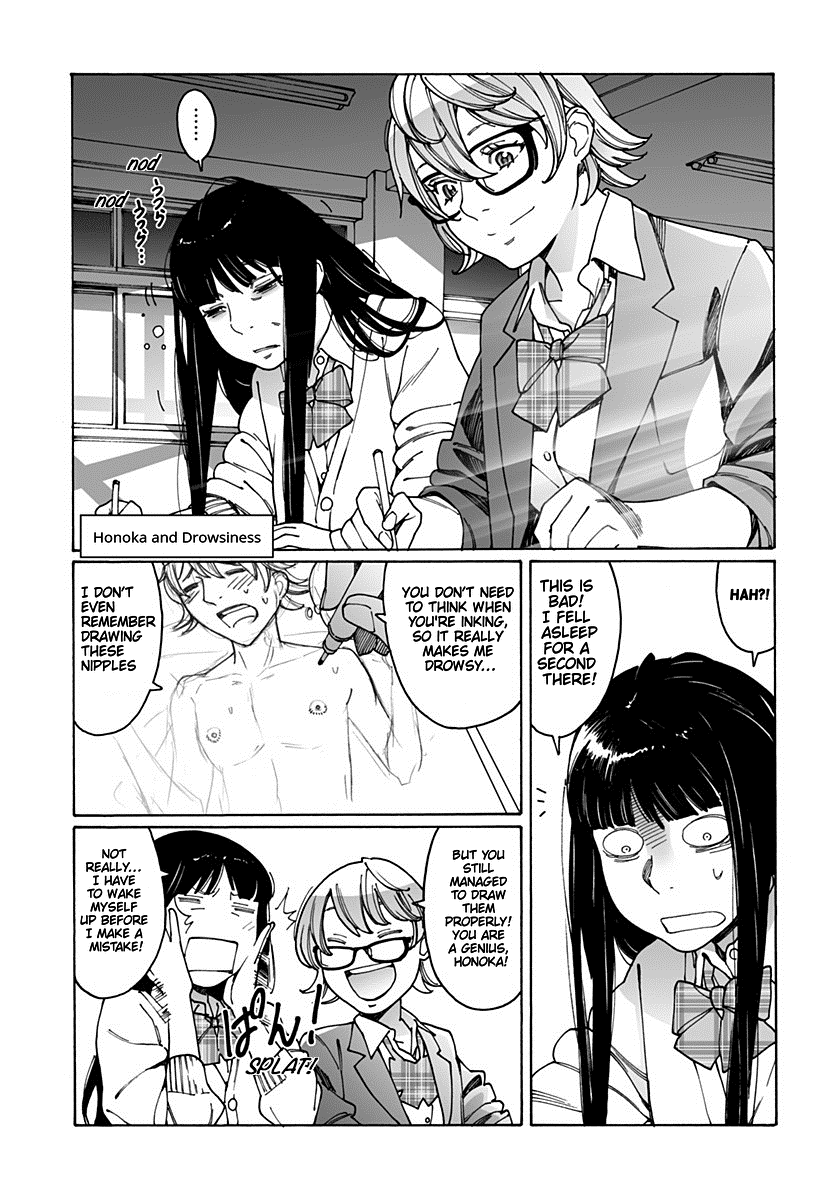 Otome no Teikoku Chapter 172 page 9 - Chapter 172: Ah! I was sucked in! / Honoka and drowsiness