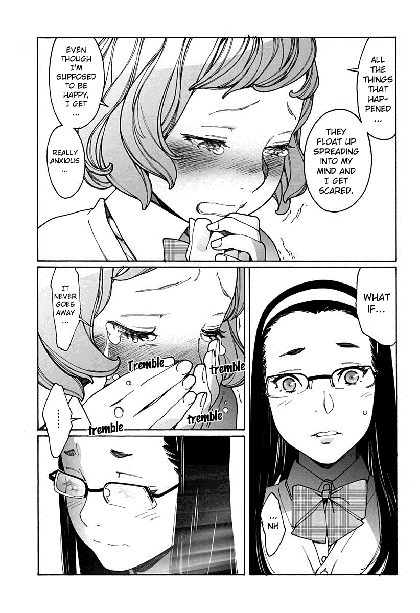 Otome no Teikoku Chapter 173 page 5 - Chapter 173: If the anxiety comes again