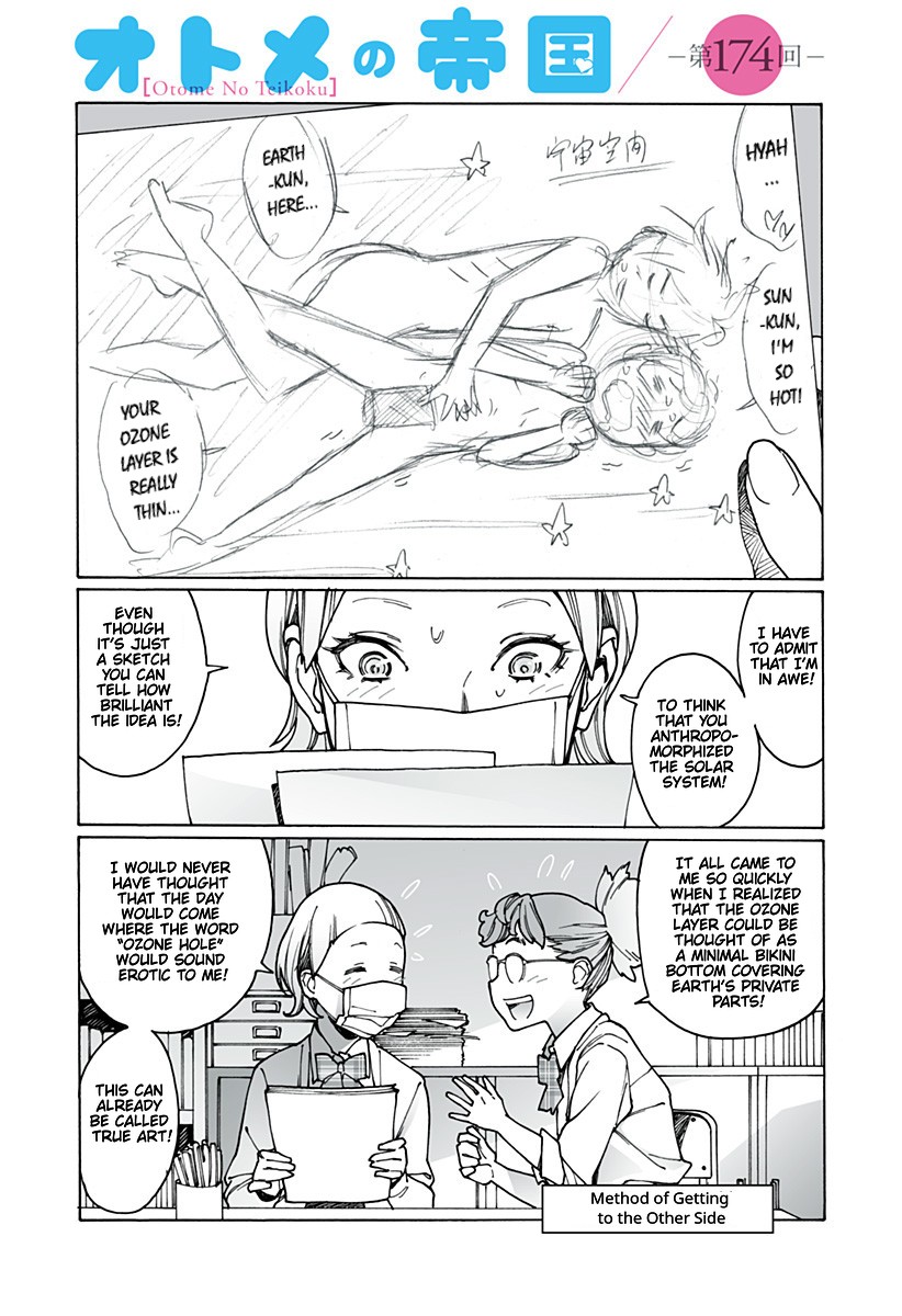 Otome no Teikoku Chapter 174.1 page 1 - Chapter 174.1: Method of getting to the other side / The letter of gratitude