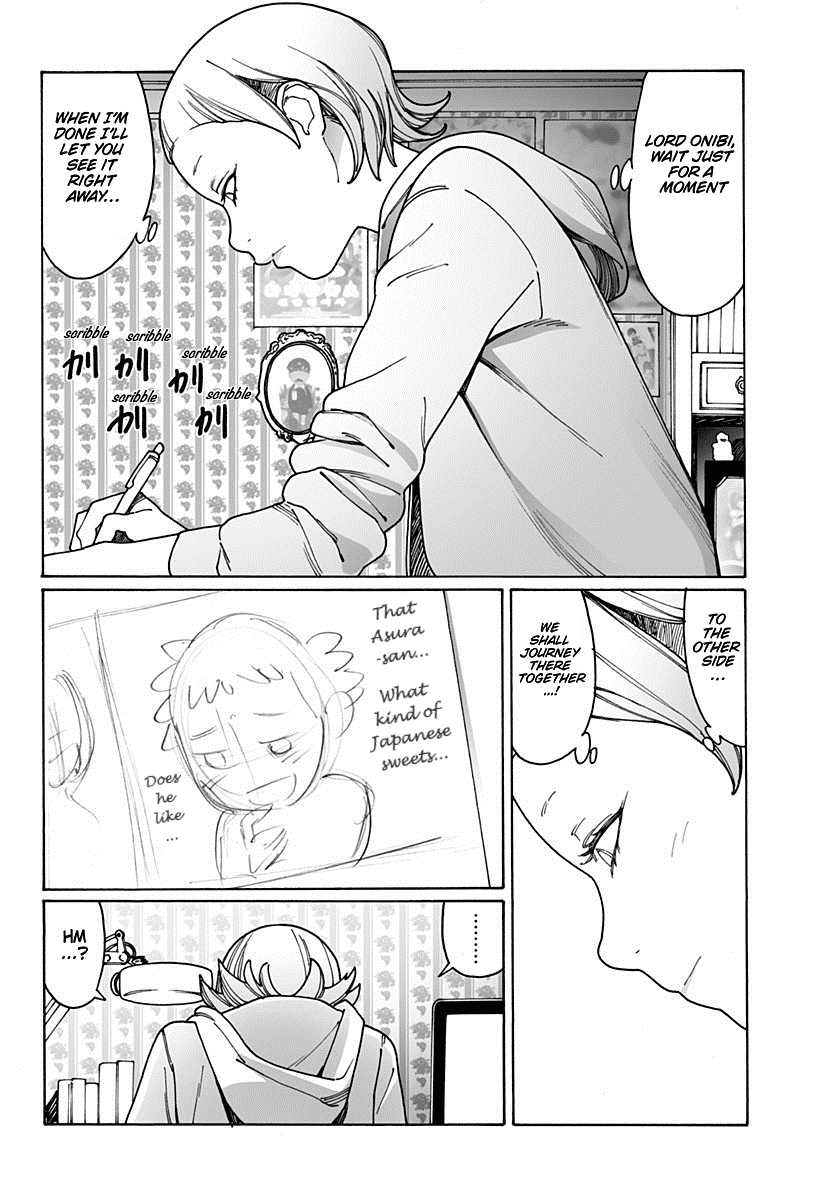 Otome no Teikoku Chapter 174.1 page 4 - Chapter 174.1: Method of getting to the other side / The letter of gratitude