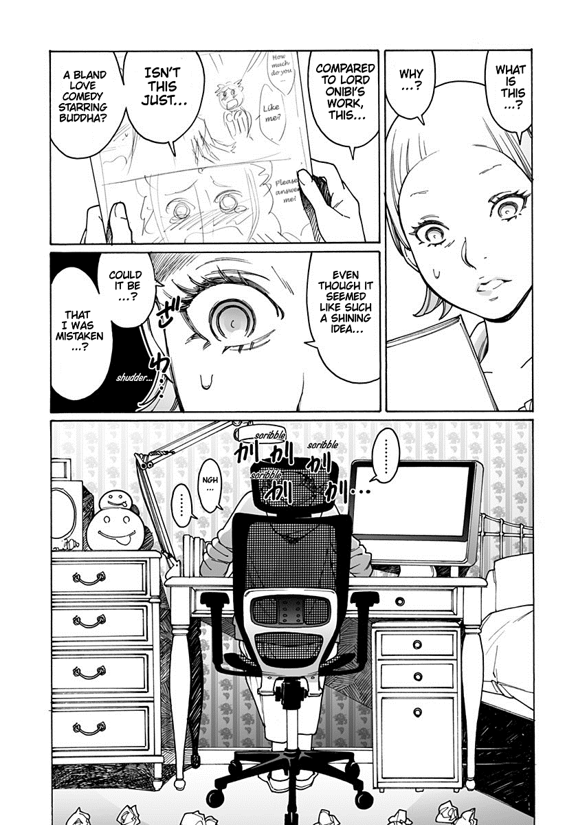 Otome no Teikoku Chapter 174.1 page 5 - Chapter 174.1: Method of getting to the other side / The letter of gratitude