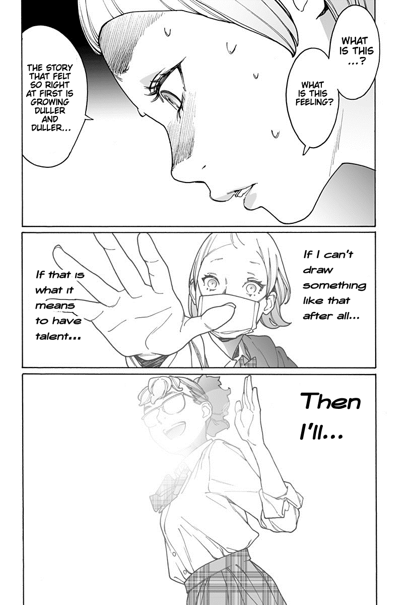 Otome no Teikoku Chapter 174.1 page 6 - Chapter 174.1: Method of getting to the other side / The letter of gratitude