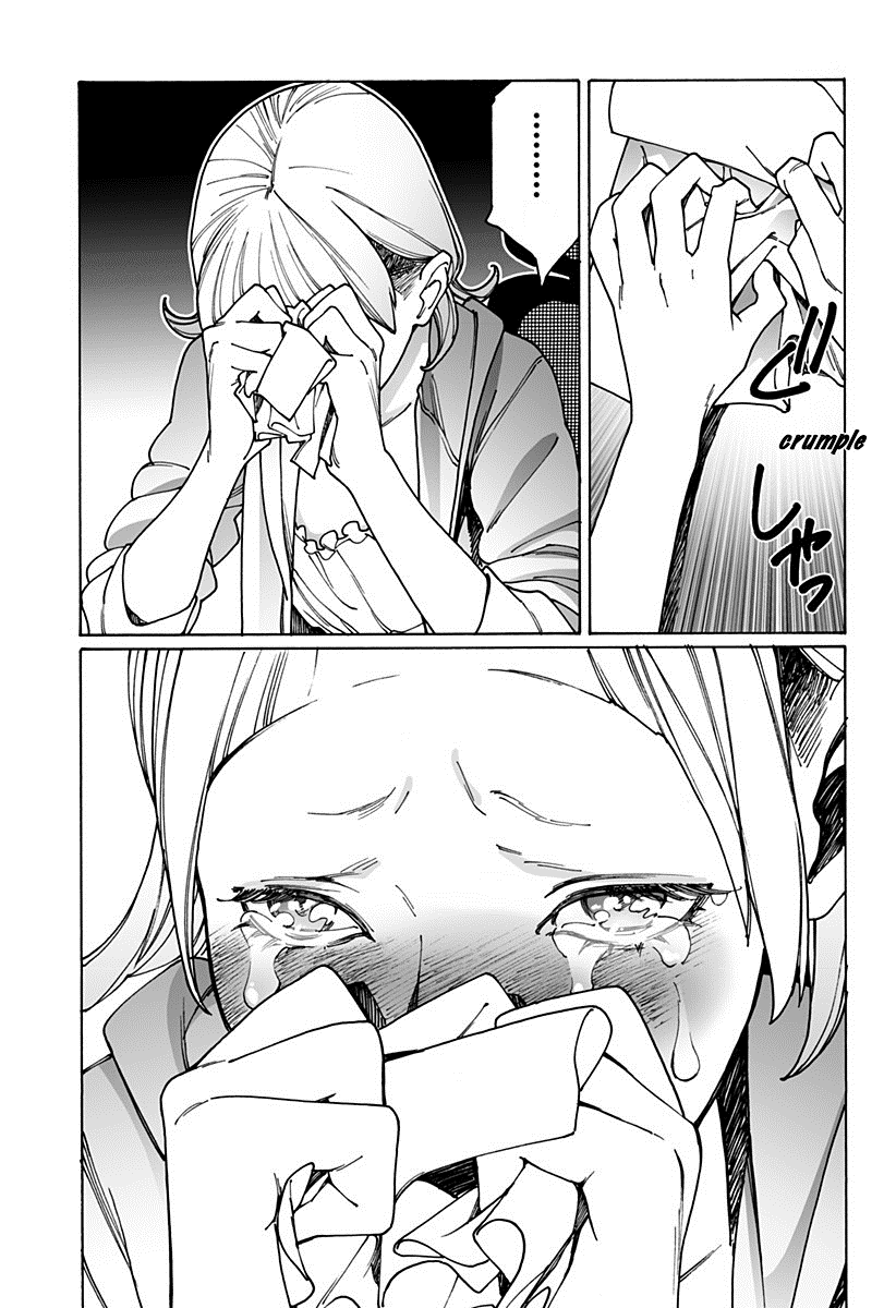 Otome no Teikoku Chapter 174.1 page 7 - Chapter 174.1: Method of getting to the other side / The letter of gratitude