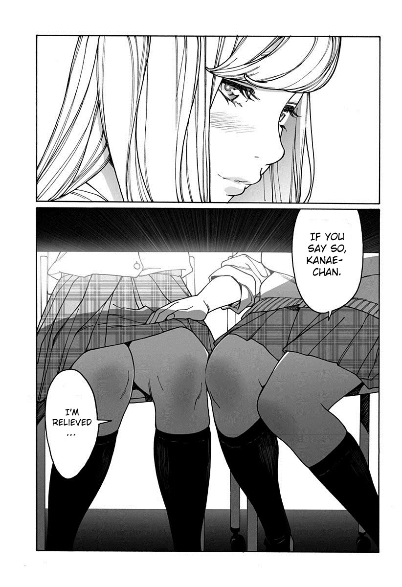 Otome no Teikoku Chapter 175 page 11 - Chapter 175: Kanae and Haruka are studying for tests / Miyoshi and Ayano are studying for tests