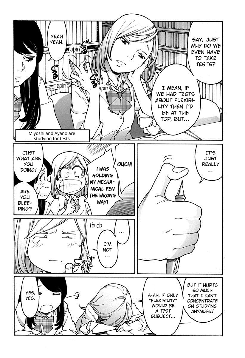 Otome no Teikoku Chapter 175 page 12 - Chapter 175: Kanae and Haruka are studying for tests / Miyoshi and Ayano are studying for tests