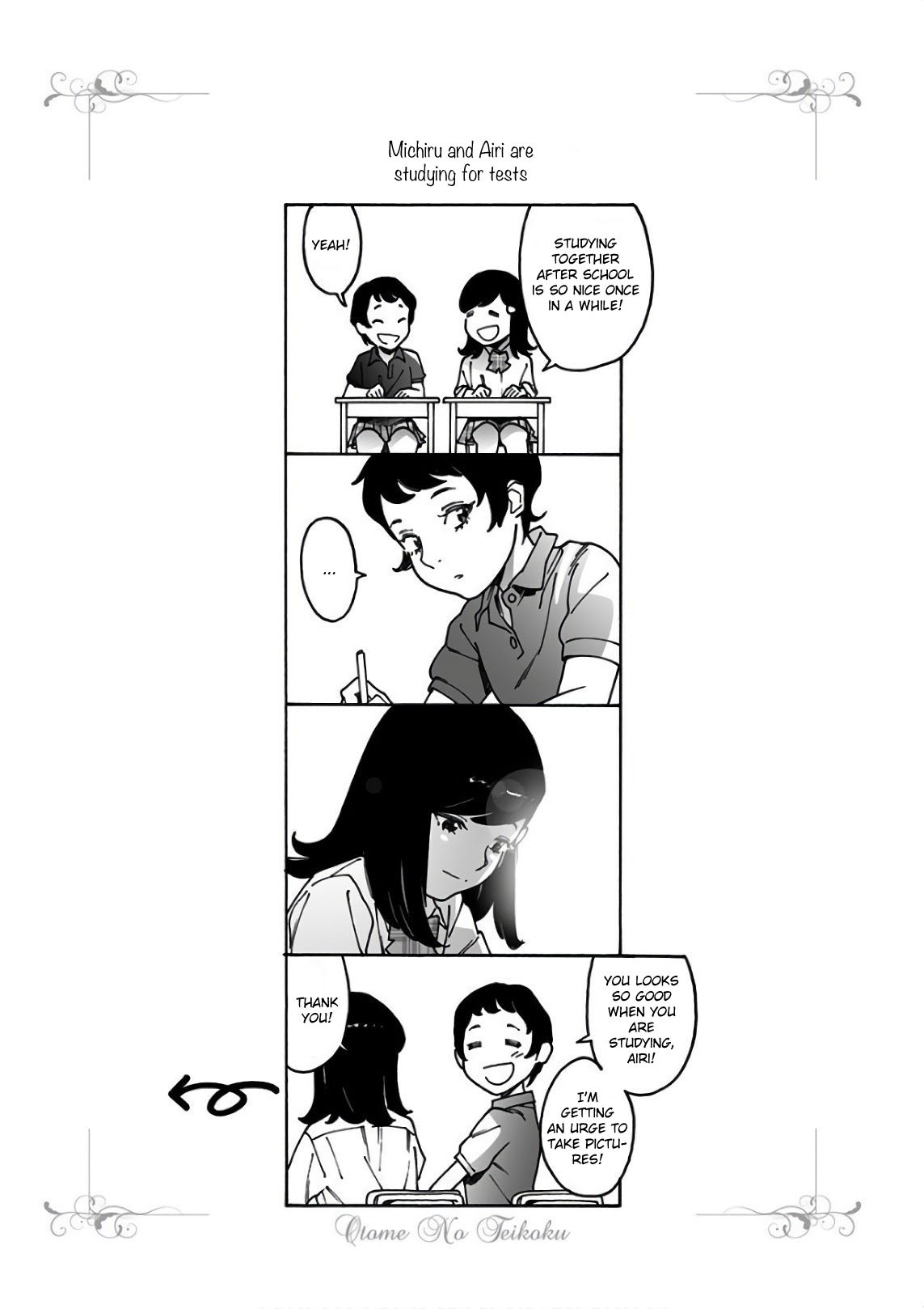 Otome no Teikoku Chapter 175 page 13 - Chapter 175: Kanae and Haruka are studying for tests / Miyoshi and Ayano are studying for tests