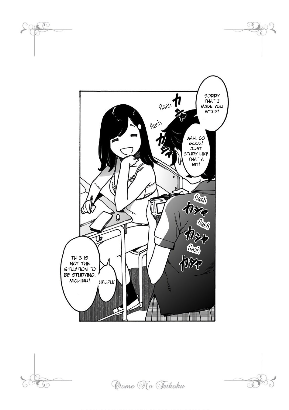 Otome no Teikoku Chapter 175 page 14 - Chapter 175: Kanae and Haruka are studying for tests / Miyoshi and Ayano are studying for tests