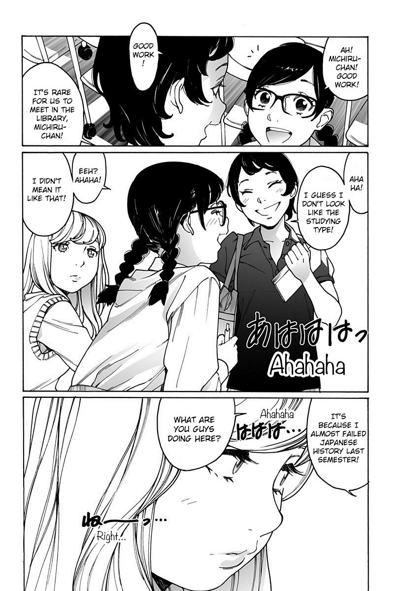 Otome no Teikoku Chapter 175 page 4 - Chapter 175: Kanae and Haruka are studying for tests / Miyoshi and Ayano are studying for tests