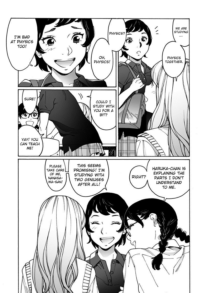 Otome no Teikoku Chapter 175 page 5 - Chapter 175: Kanae and Haruka are studying for tests / Miyoshi and Ayano are studying for tests