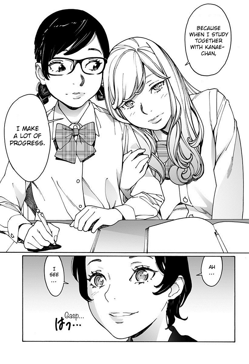 Otome no Teikoku Chapter 175 page 7 - Chapter 175: Kanae and Haruka are studying for tests / Miyoshi and Ayano are studying for tests