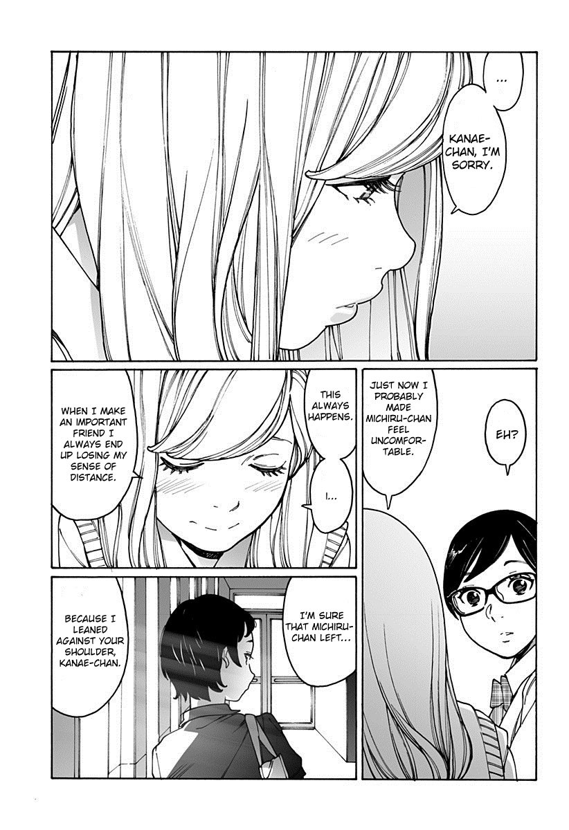 Otome no Teikoku Chapter 175 page 9 - Chapter 175: Kanae and Haruka are studying for tests / Miyoshi and Ayano are studying for tests