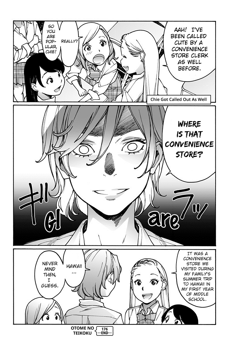 Otome no Teikoku Chapter 176 page 10 - Chapter 176: Ayano got called out / Chie got called out as well