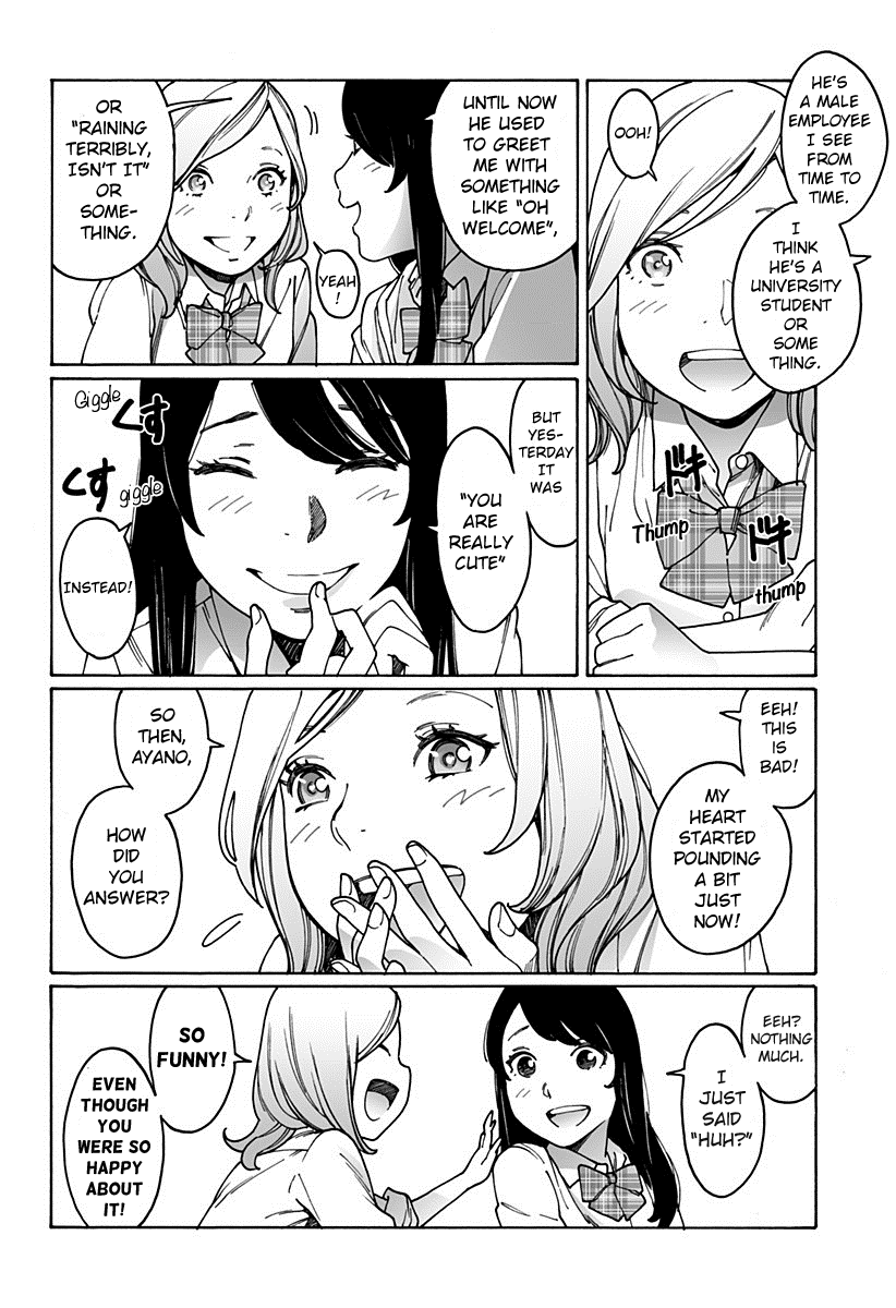 Otome no Teikoku Chapter 176 page 2 - Chapter 176: Ayano got called out / Chie got called out as well