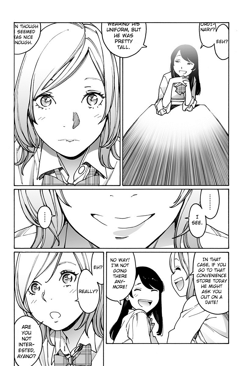 Otome no Teikoku Chapter 176 page 4 - Chapter 176: Ayano got called out / Chie got called out as well