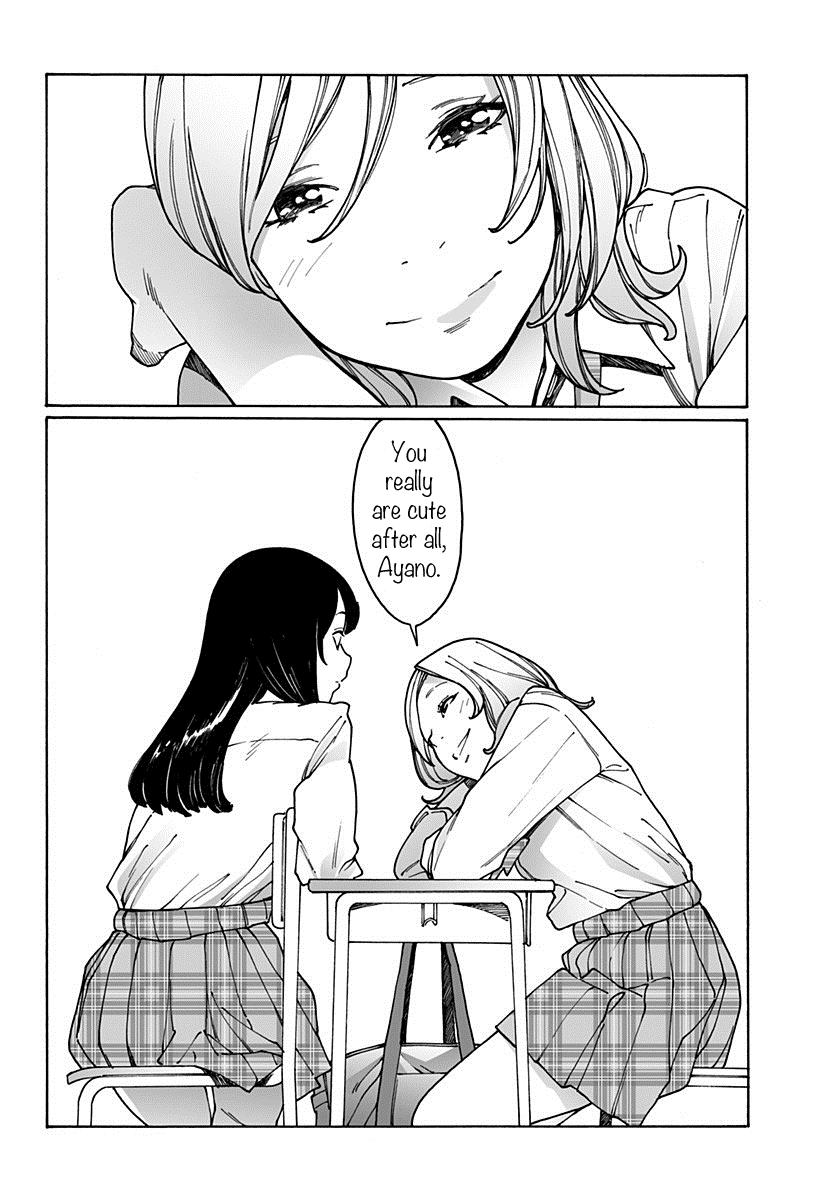 Otome no Teikoku Chapter 176 page 6 - Chapter 176: Ayano got called out / Chie got called out as well