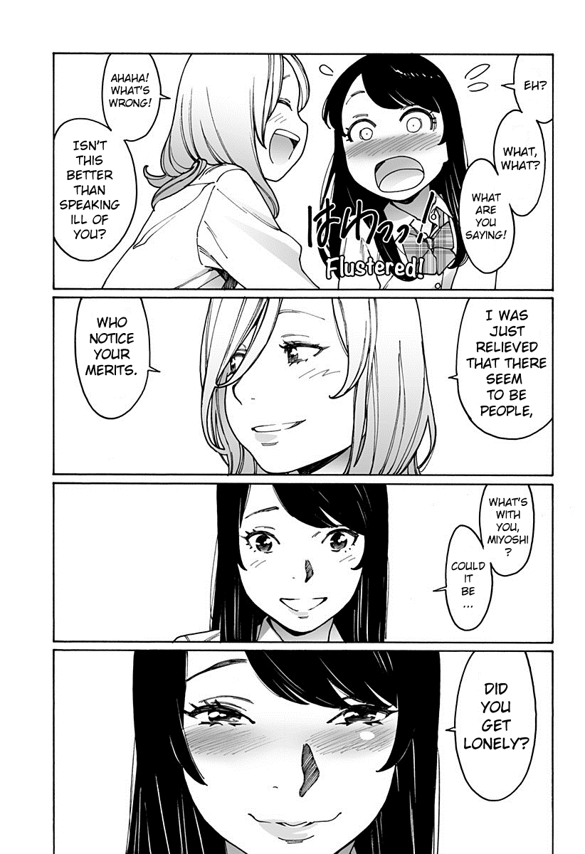 Otome no Teikoku Chapter 176 page 7 - Chapter 176: Ayano got called out / Chie got called out as well