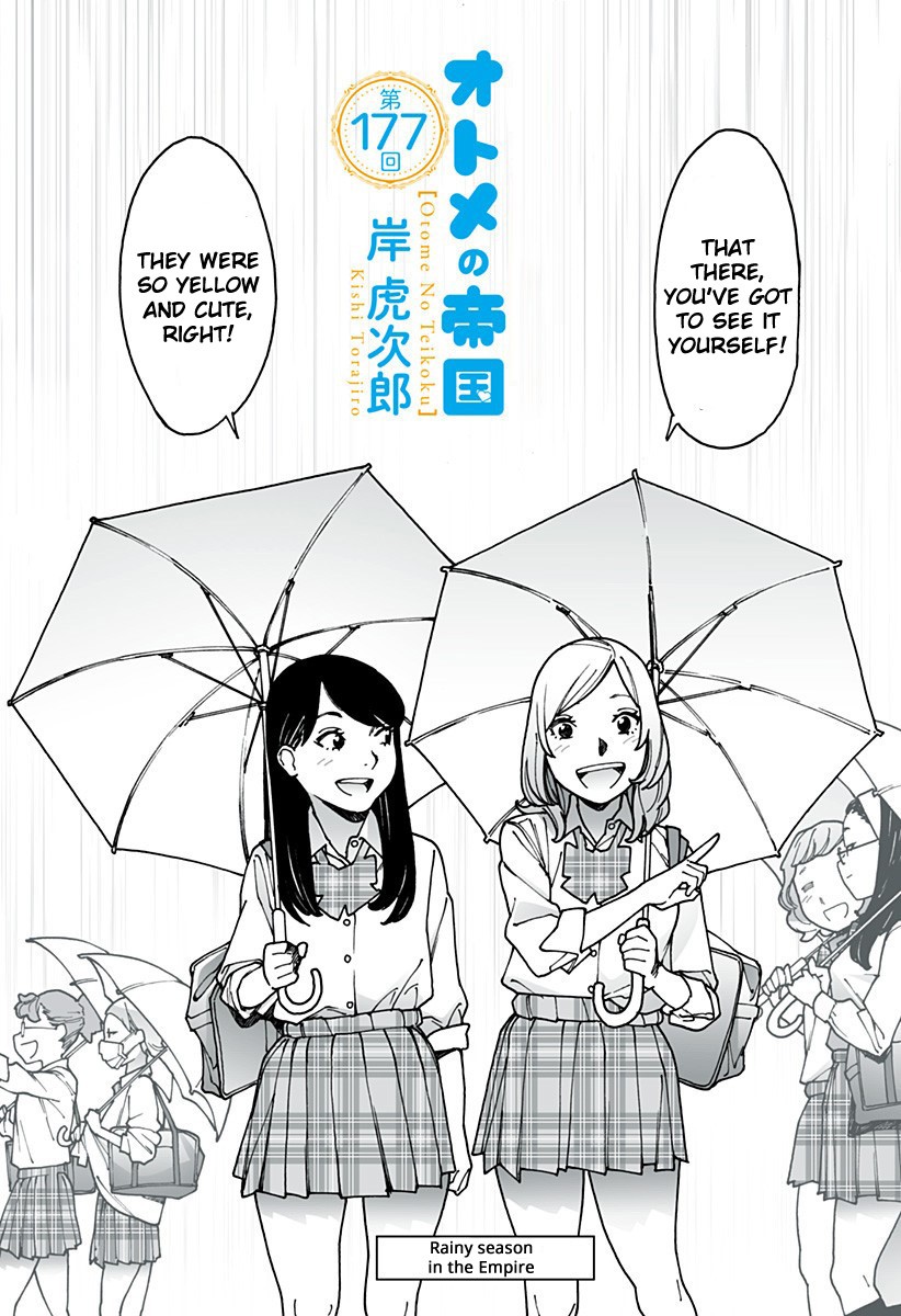 Otome no Teikoku Chapter 177 page 1 - Chapter 177: Rainy season in the Empire