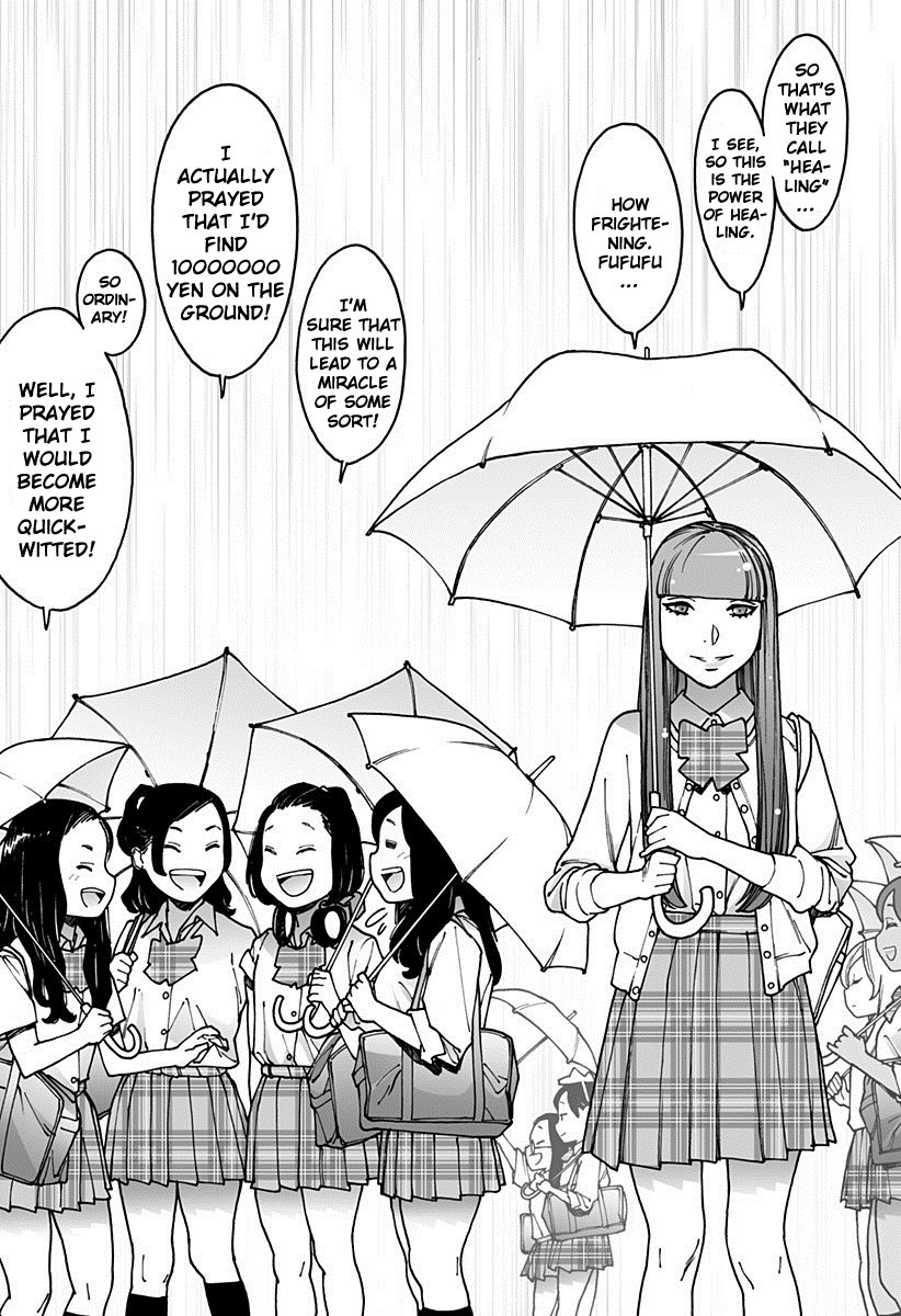 Otome no Teikoku Chapter 177 page 3 - Chapter 177: Rainy season in the Empire