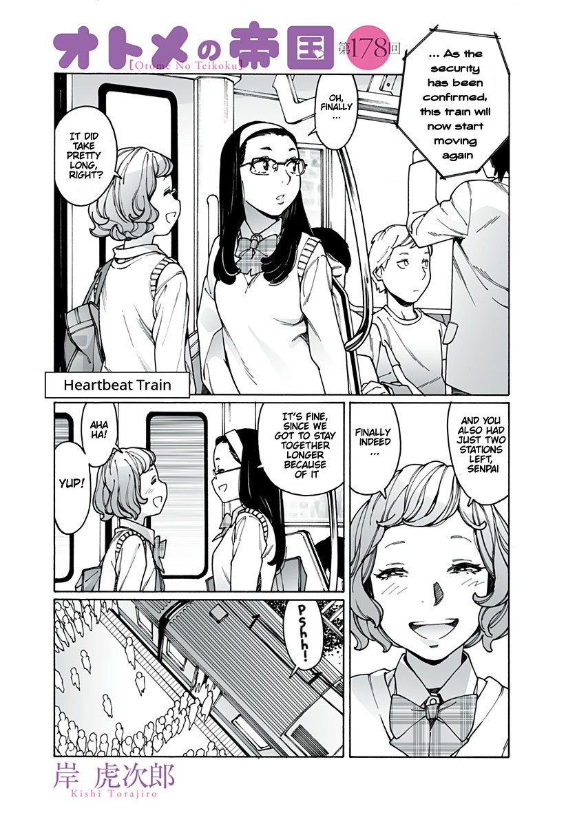 Otome no Teikoku Chapter 178 page 1 - Chapter 178: Heartbeat train