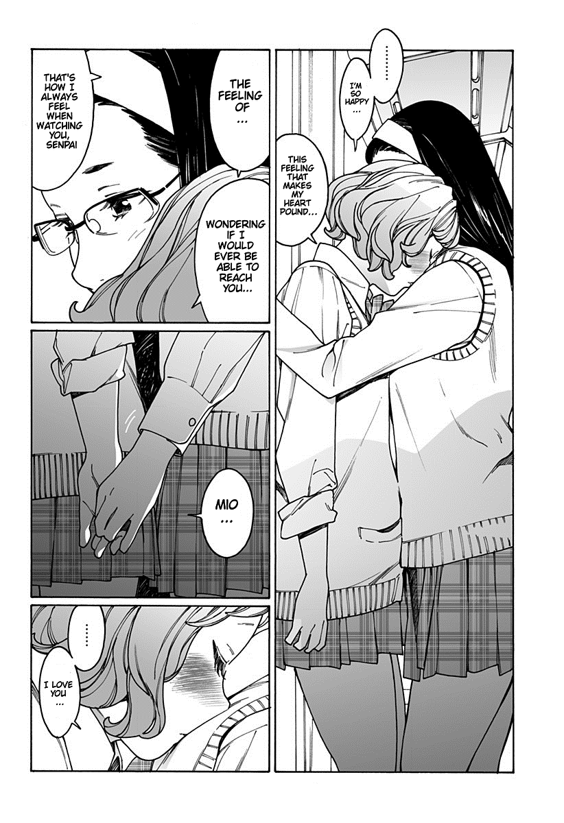 Otome no Teikoku Chapter 178 page 4 - Chapter 178: Heartbeat train