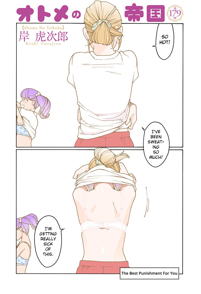 Otome no Teikoku Chapter 179 page 1 - Chapter 179: The best punishment for you / Boing