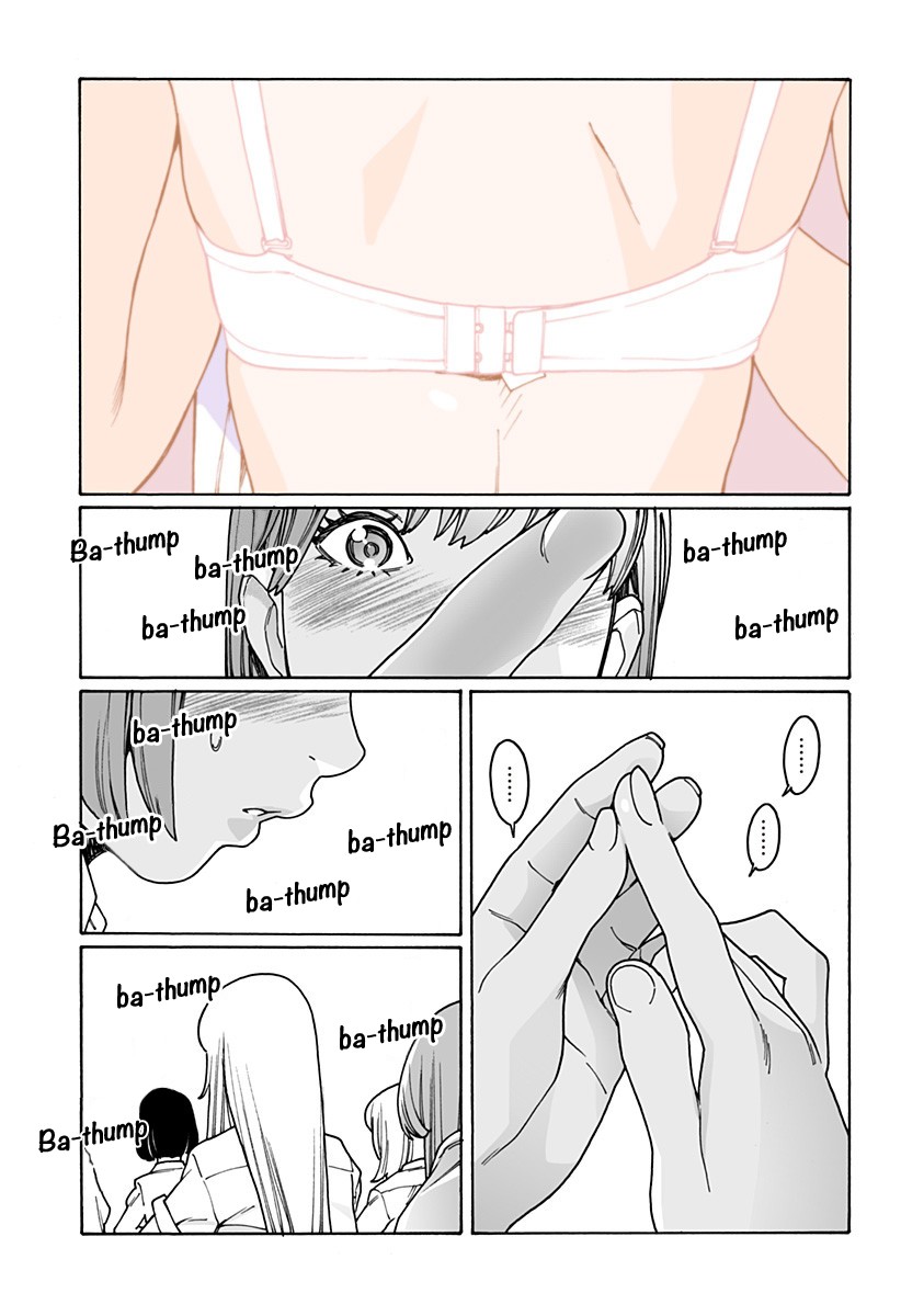 Otome no Teikoku Chapter 179 page 5 - Chapter 179: The best punishment for you / Boing