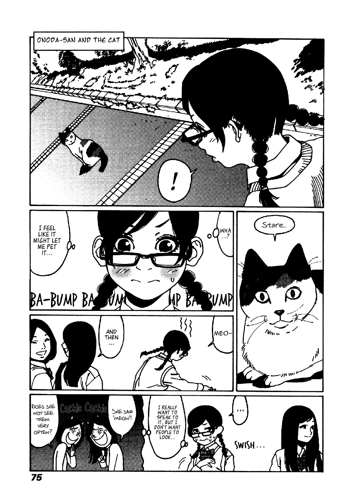 Otome no Teikoku Chapter 18 page 9 - Chapter 18: Airii and the cat