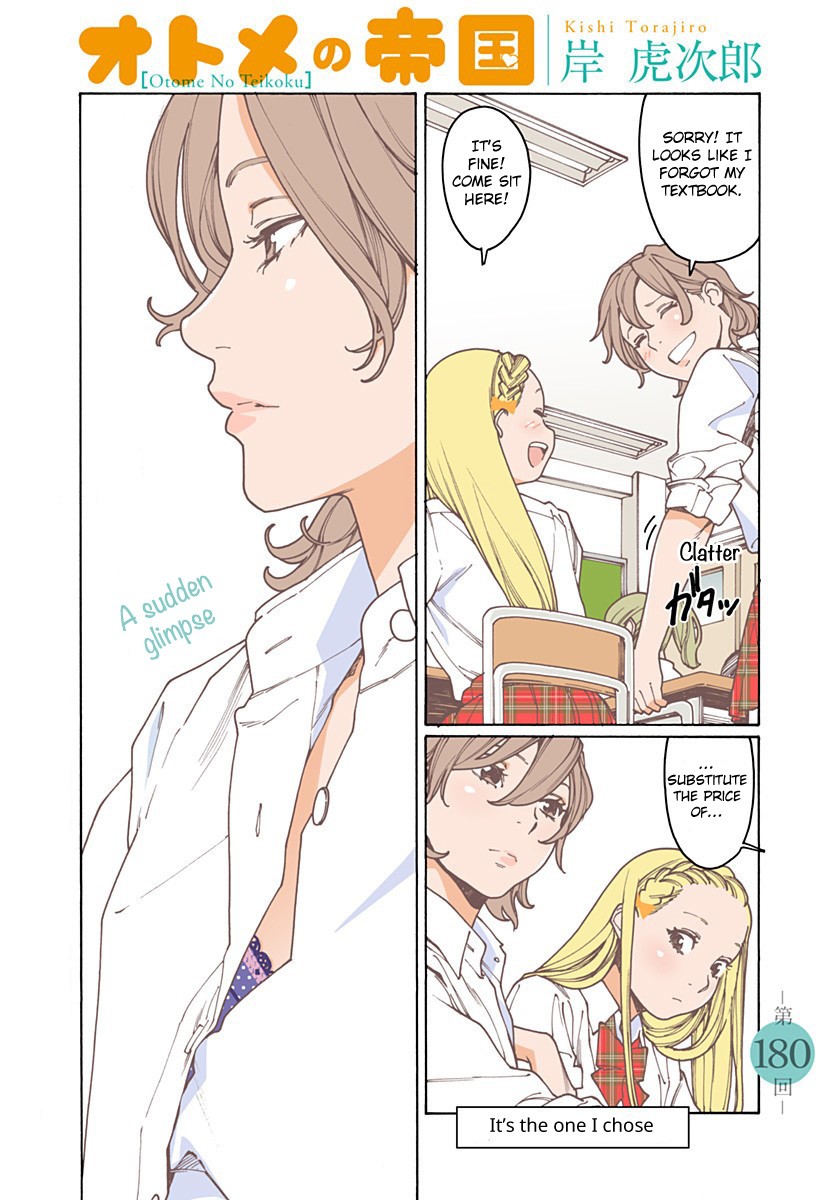 Otome no Teikoku Chapter 180 page 1 - Chapter 180: It’s the one I chose