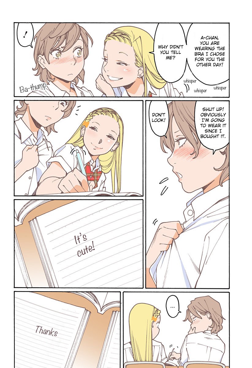 Otome no Teikoku Chapter 180 page 2 - Chapter 180: It’s the one I chose