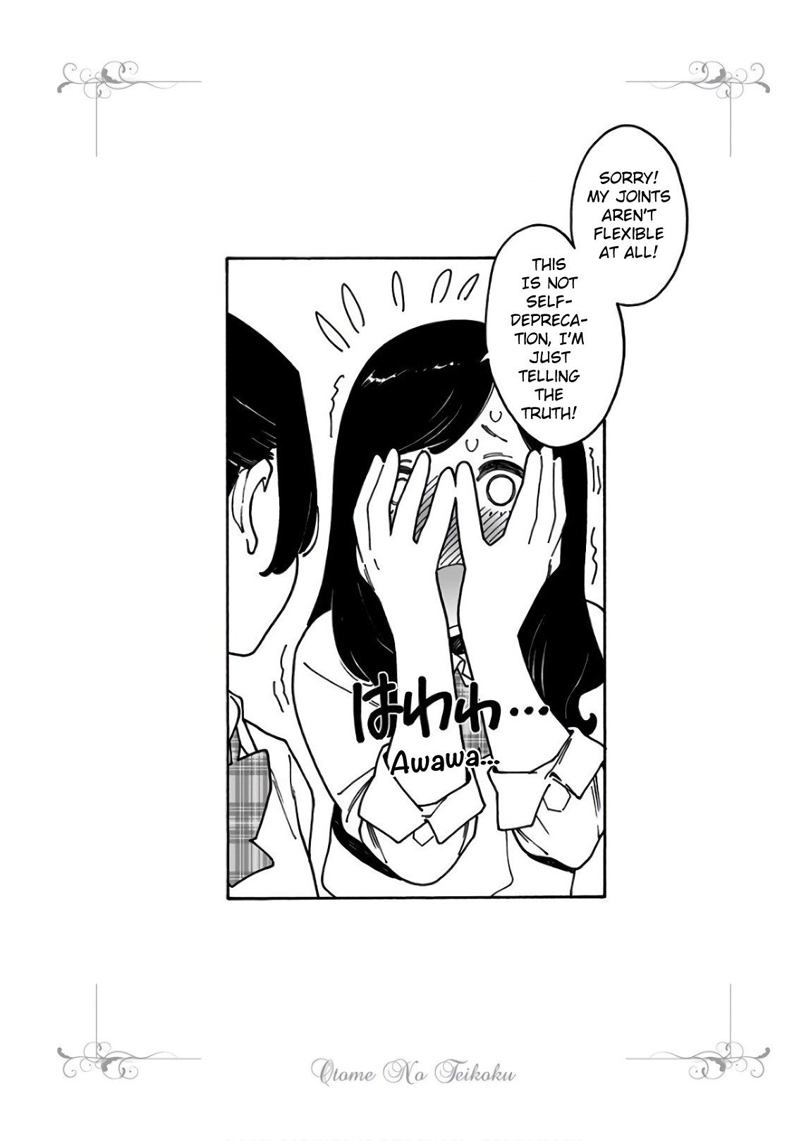 Otome no Teikoku Chapter 181 page 14 - Chapter 181: Self-deprecation prohibited / Self-deprecation countermeasure course