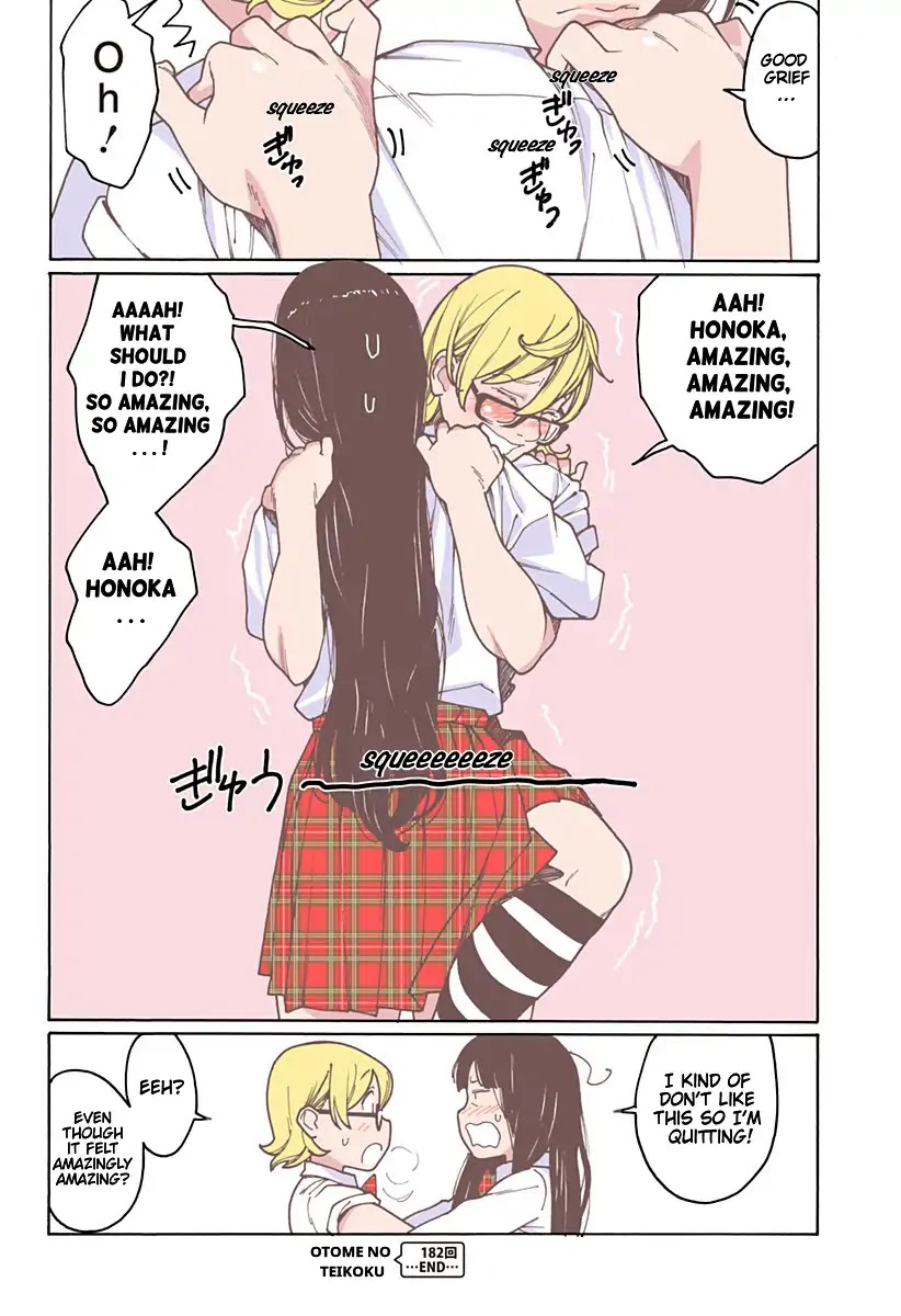 Otome no Teikoku Chapter 182 page 2 - Chapter 182: Alliance of Stiff Shoulders