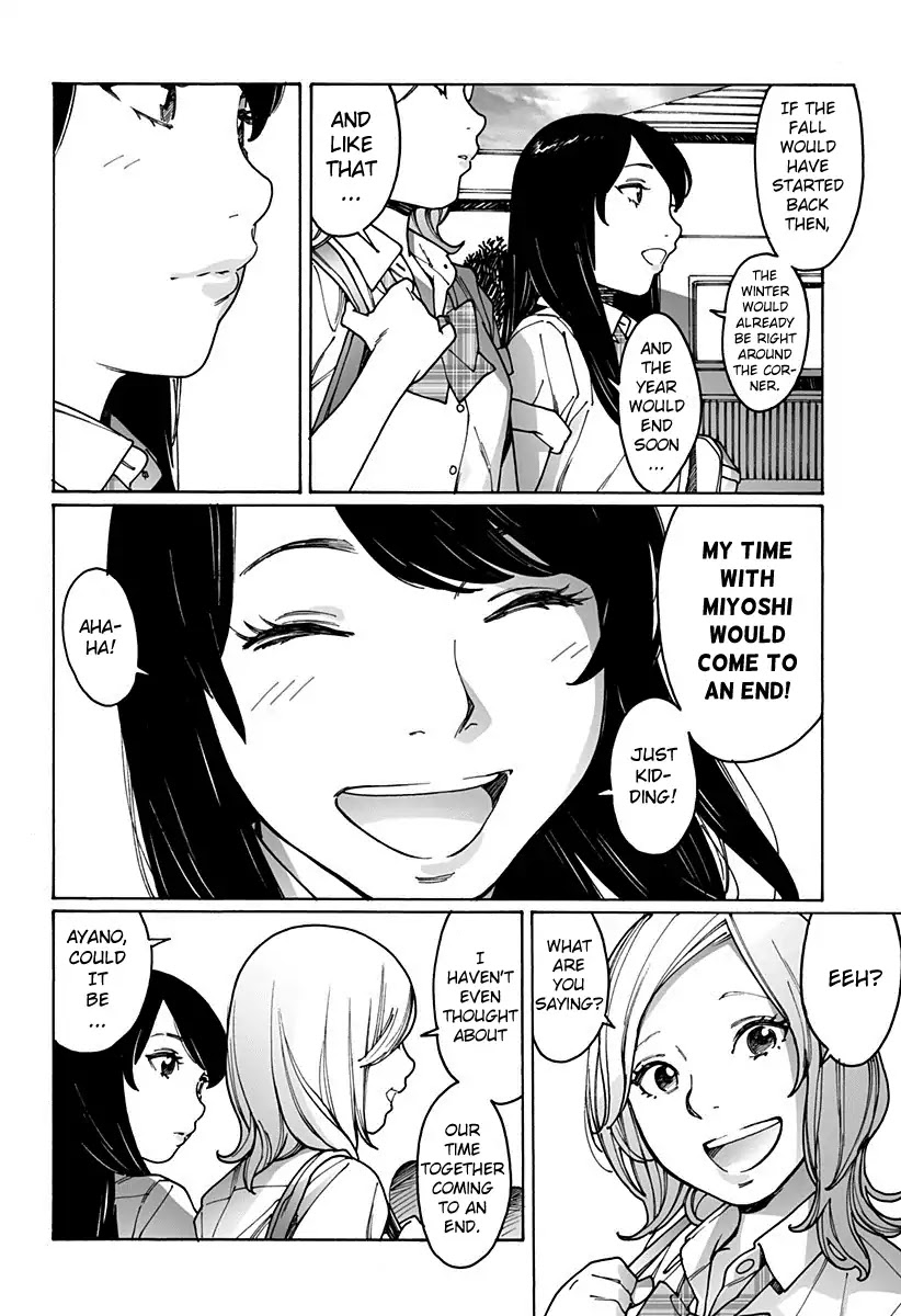 Otome no Teikoku Chapter 183 page 2 - Chapter 183: Summer is Coming to an End