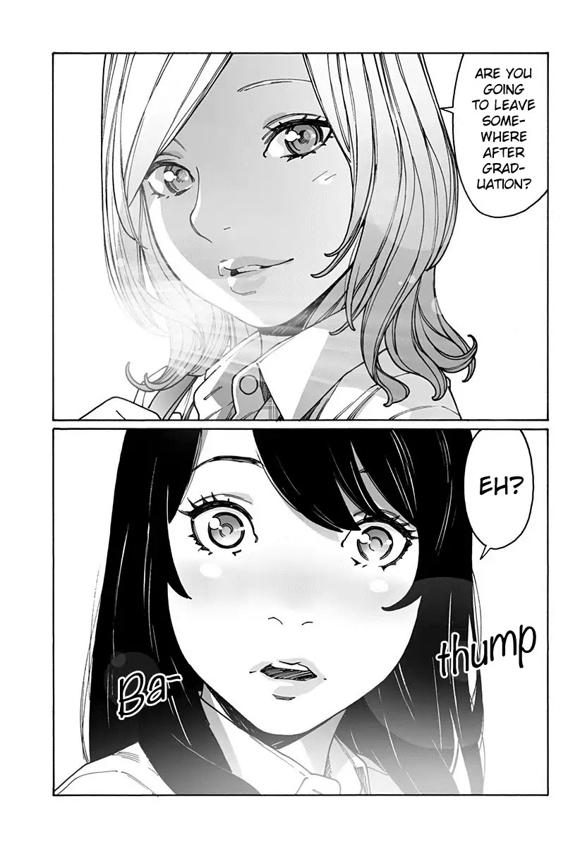 Otome no Teikoku Chapter 183 page 3 - Chapter 183: Summer is Coming to an End