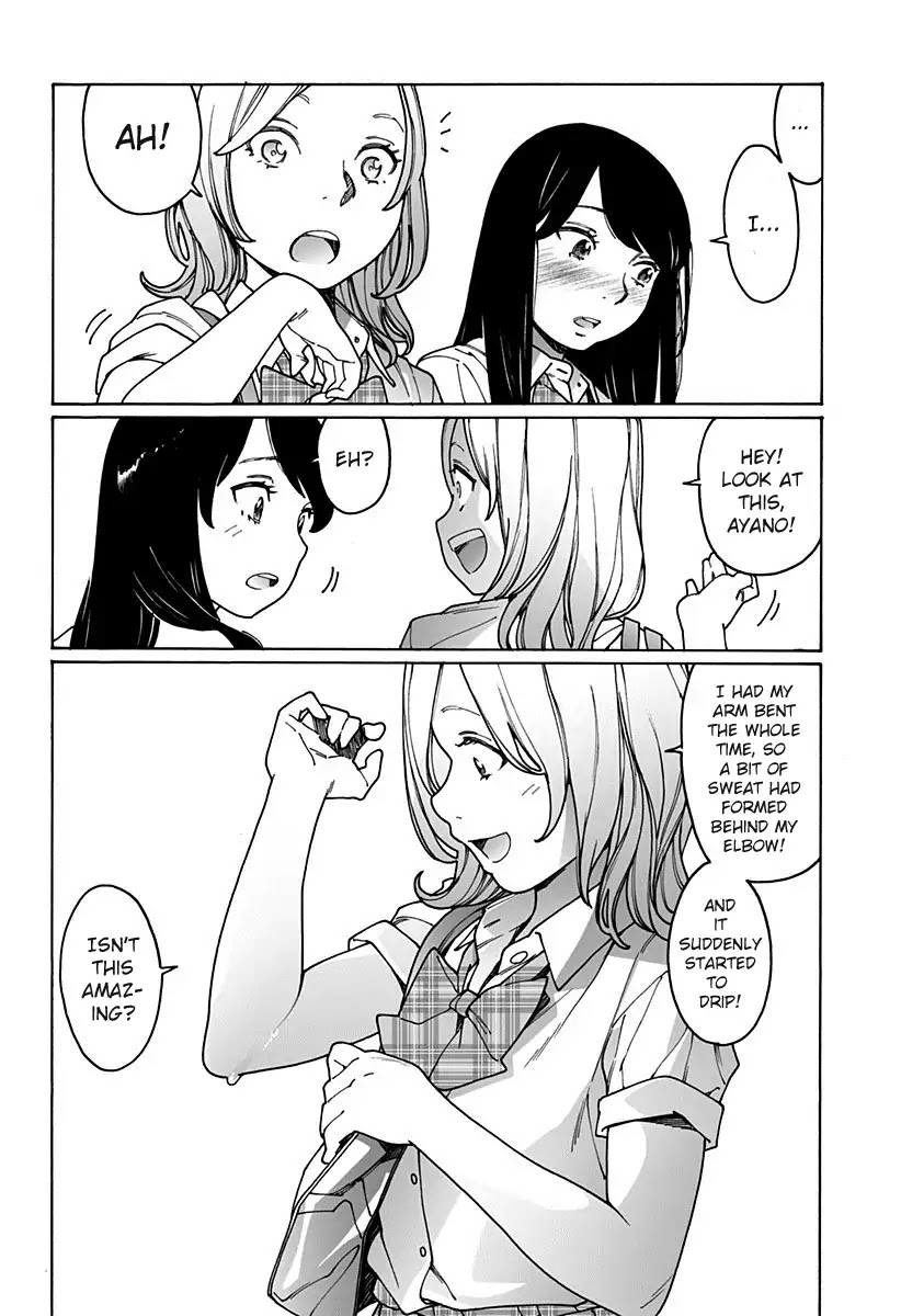Otome no Teikoku Chapter 183 page 4 - Chapter 183: Summer is Coming to an End