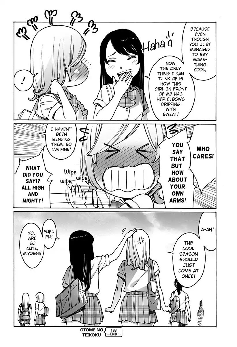 Otome no Teikoku Chapter 183 page 6 - Chapter 183: Summer is Coming to an End