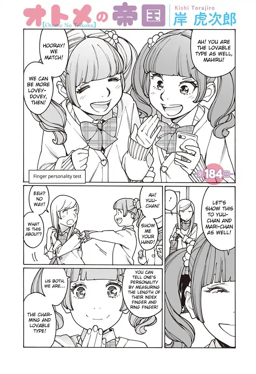 Otome no Teikoku Chapter 184 page 1 - Chapter 184: Finger personality test